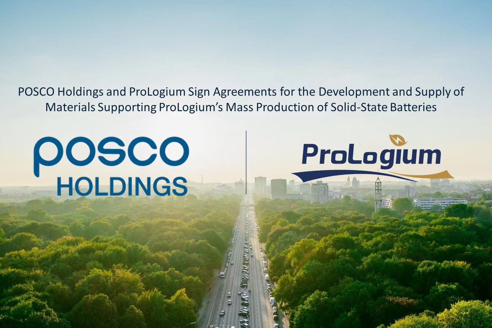 辉能科技结盟电池材料巨擘浦项 加速挺进全球量产实现