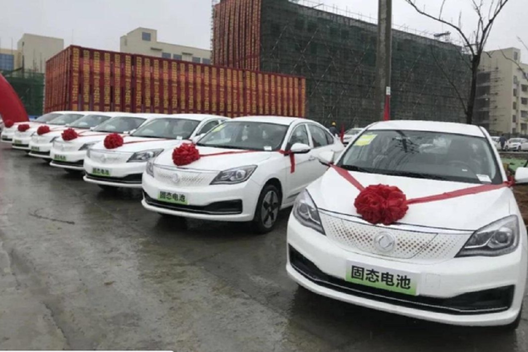 赣锋锂业：搭载固态电池的东风E70实测续航超400公里