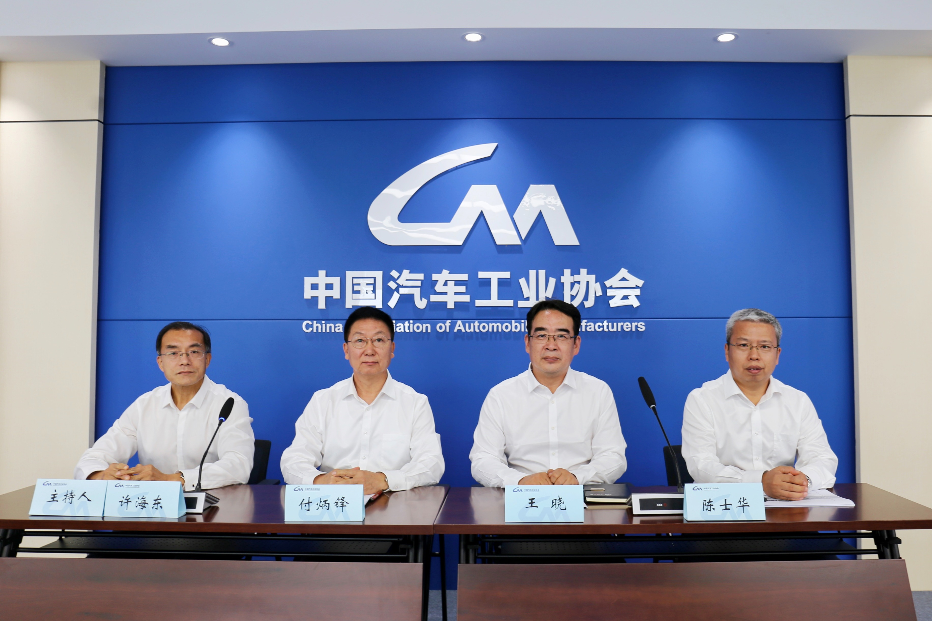 中汽協(xié)：6月新能源汽車銷量59.6萬輛，市占率達(dá)23.8%