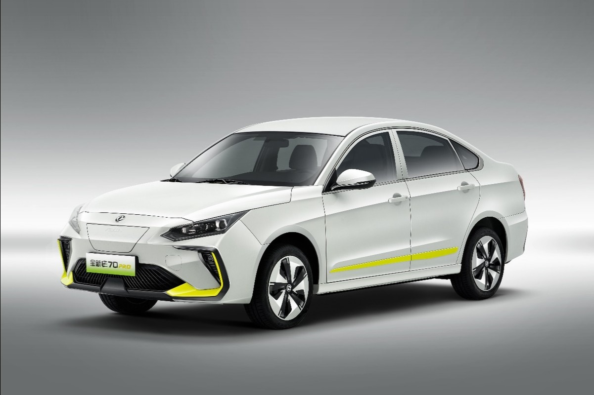 14.88万起 东风风神全新E70 PRO上市