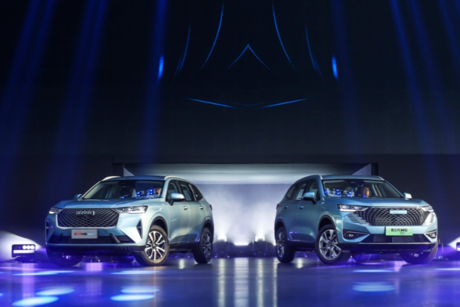 哈弗來“電”了！