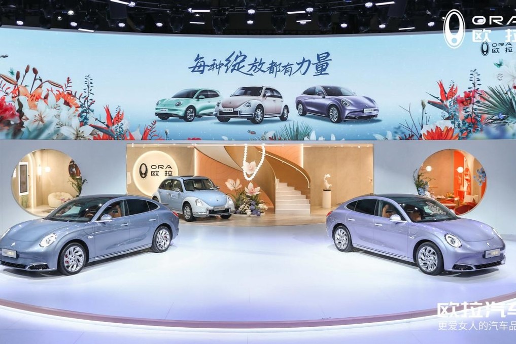 欧拉汽车发布无忧电池和ORA-PILOT 3.0智能驾驶辅助系统