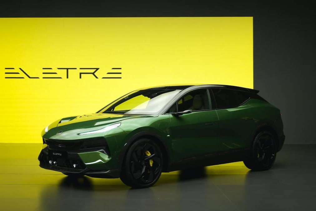 路特斯科技完成新一轮融资，估值45亿美元