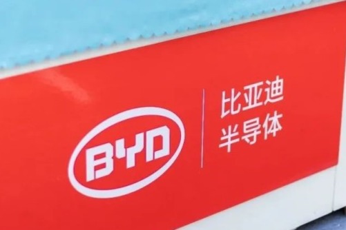 比亚迪的芯事：半导体产业的缩影与鸿沟