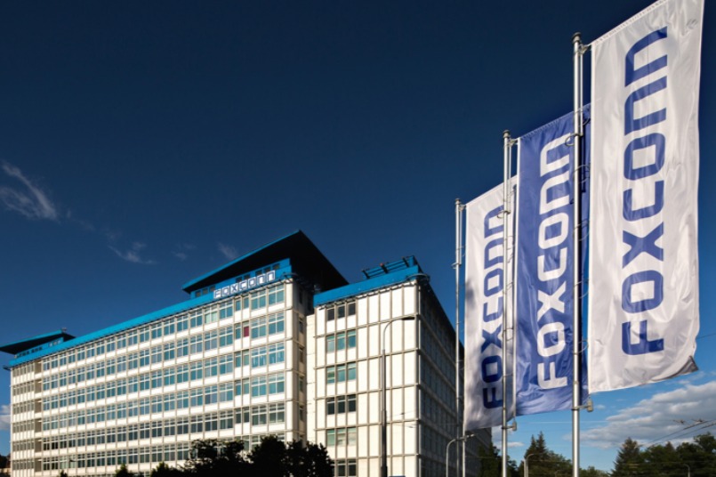 富士康在印尼成立合资公司，生产电动汽车和电池