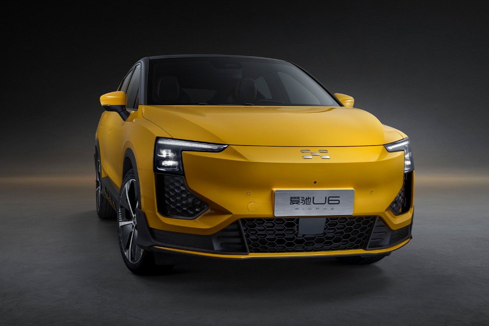 爱驰汽车拟借壳赴美上市？官方回应：不予置评