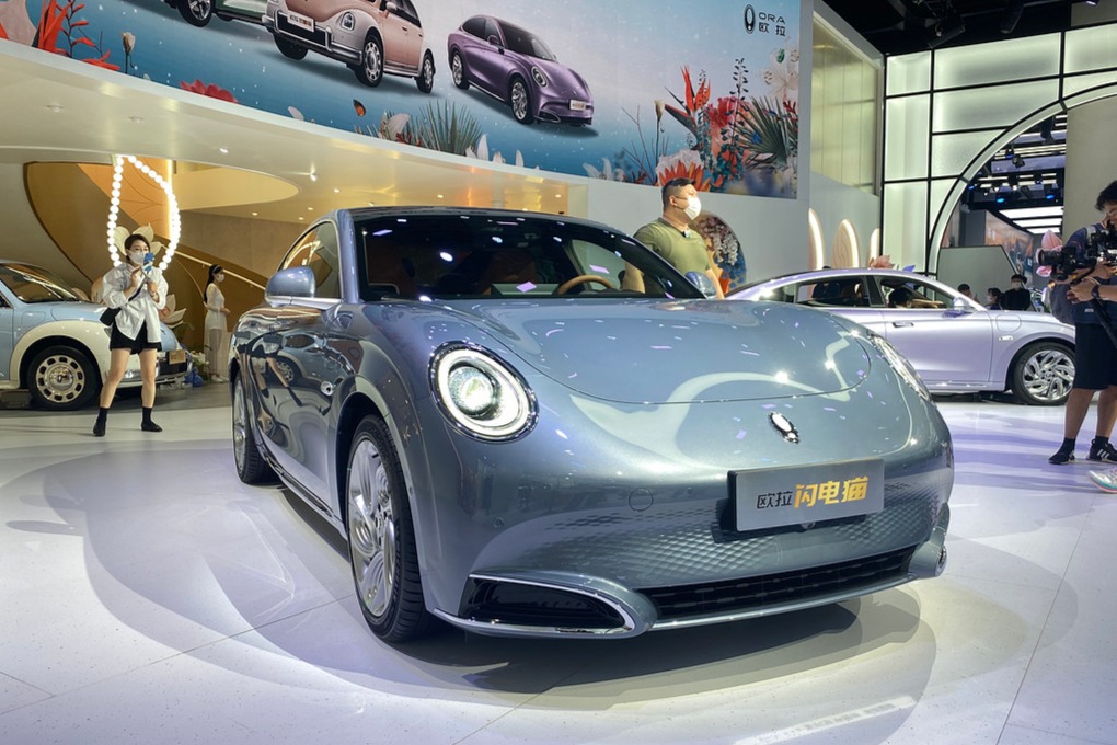 长城汽车全新走量车型欧拉闪电猫，如何做到男女通吃？