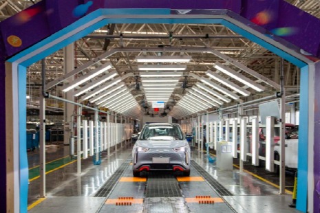 奇瑞QQ无界Pro首台量产车正式下线 预计10月底上市