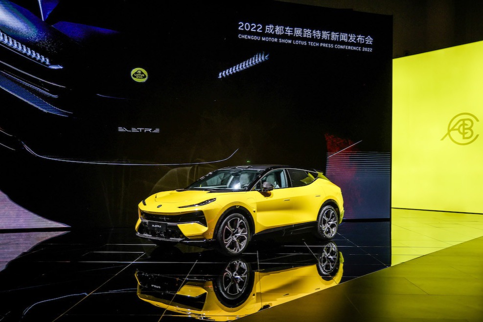 路特斯ELETRE将于10月25日上市 2023年开启交付