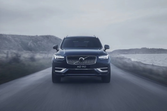 售价89.49万元 沃尔沃新款XC90 T8插混版上市