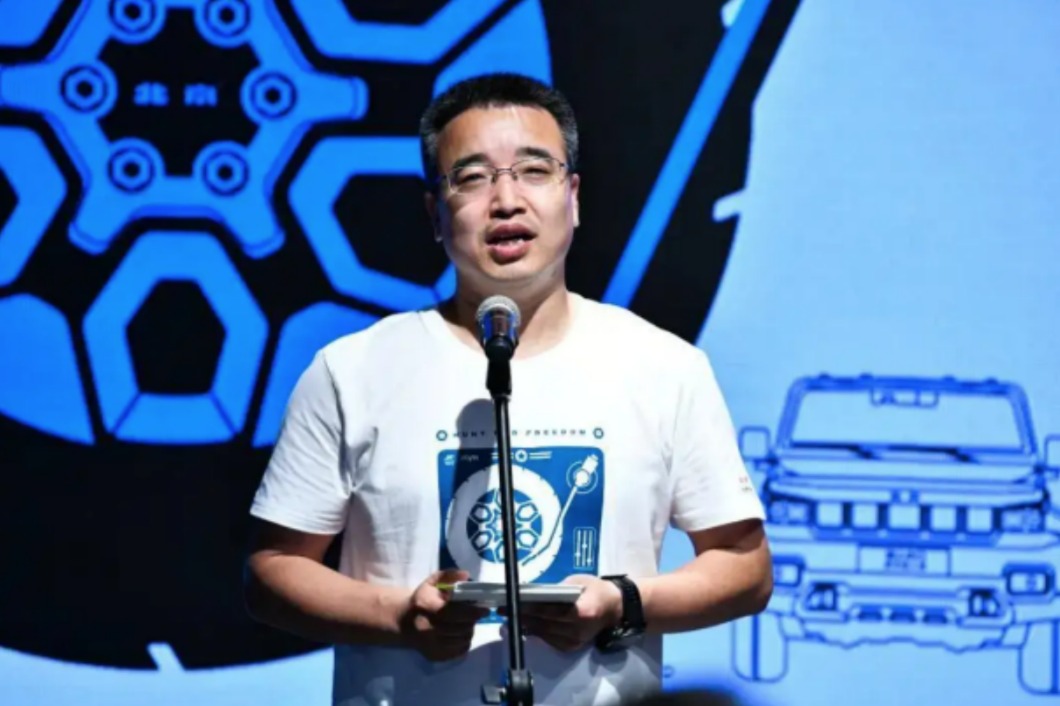 北汽新能源迎来人事变动，意扭转困局