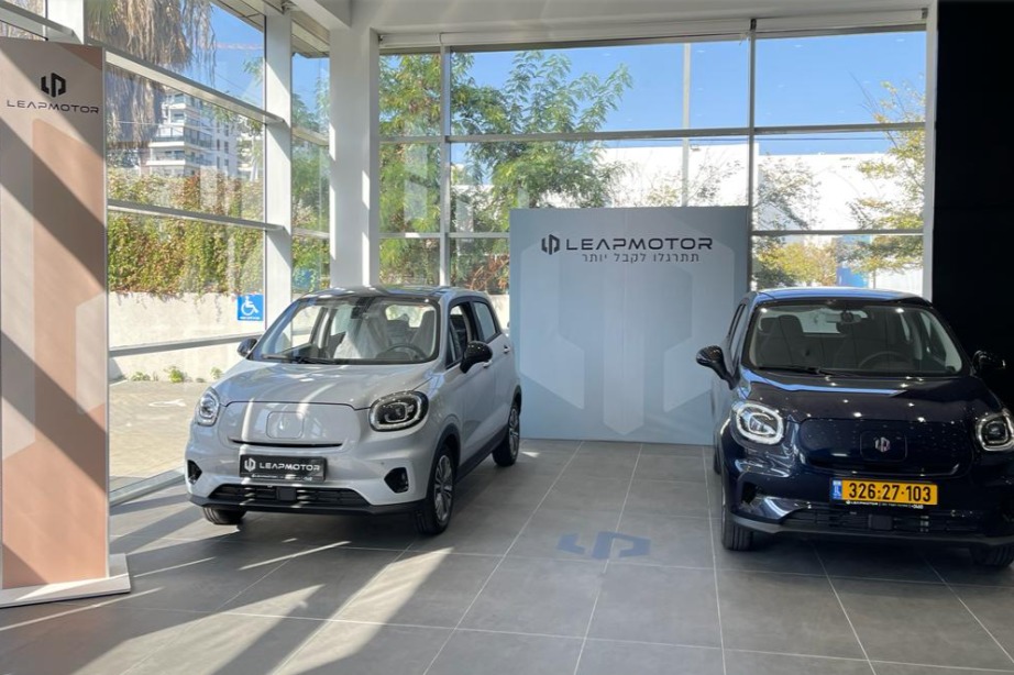 全球化进程提速 零跑汽车首批海外门店落地 