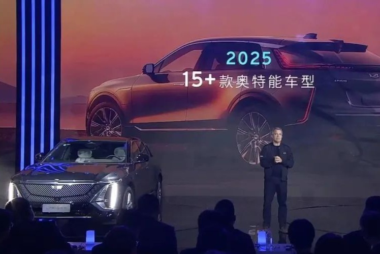 通用“移情別戀”，寧德時(shí)代完成“美系拼圖” 