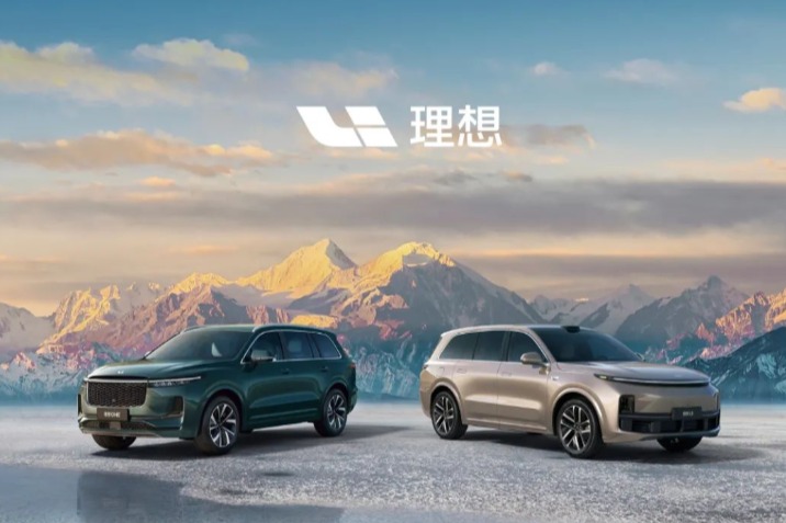 理想汽车：核心零配件供应延迟 理想L9/L8延期交付