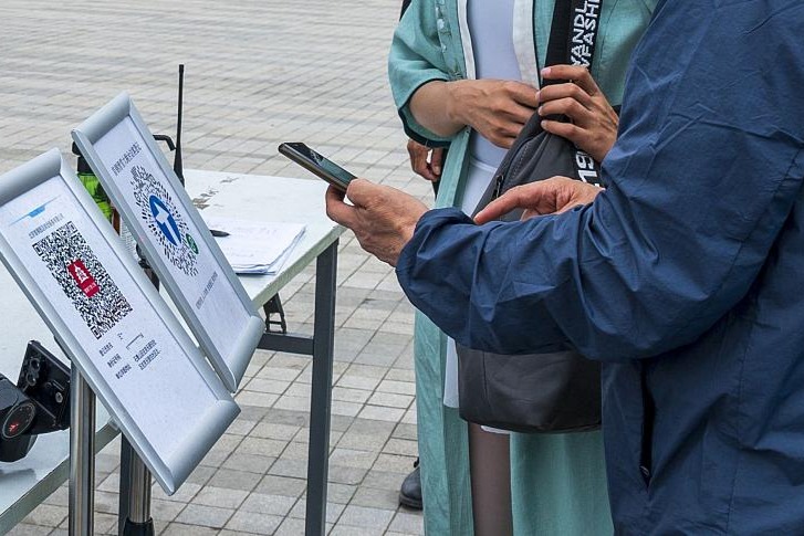 12月6日起，北京进入公共场所不查验核酸证明