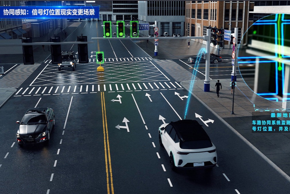 清华百度升级AIR白皮书2.0：发布车路协同重大突破，全自动驾驶商业化时代到来