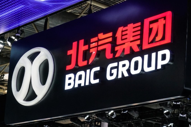 走出去、站住腳、可持續(xù) 北汽征戰(zhàn)海外市場(chǎng)邁入新階段