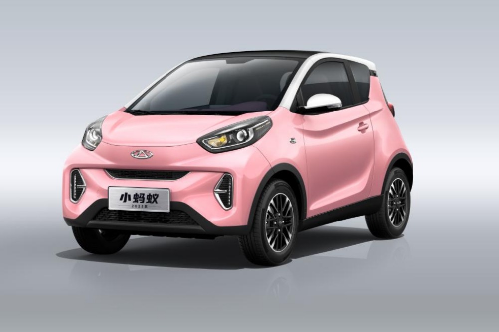 奇瑞小蚂蚁2023款上市 69999元起