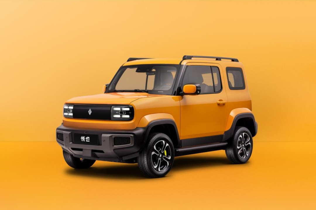 五菱首款纯电SUV申报图发布，命名“宝骏悦也”