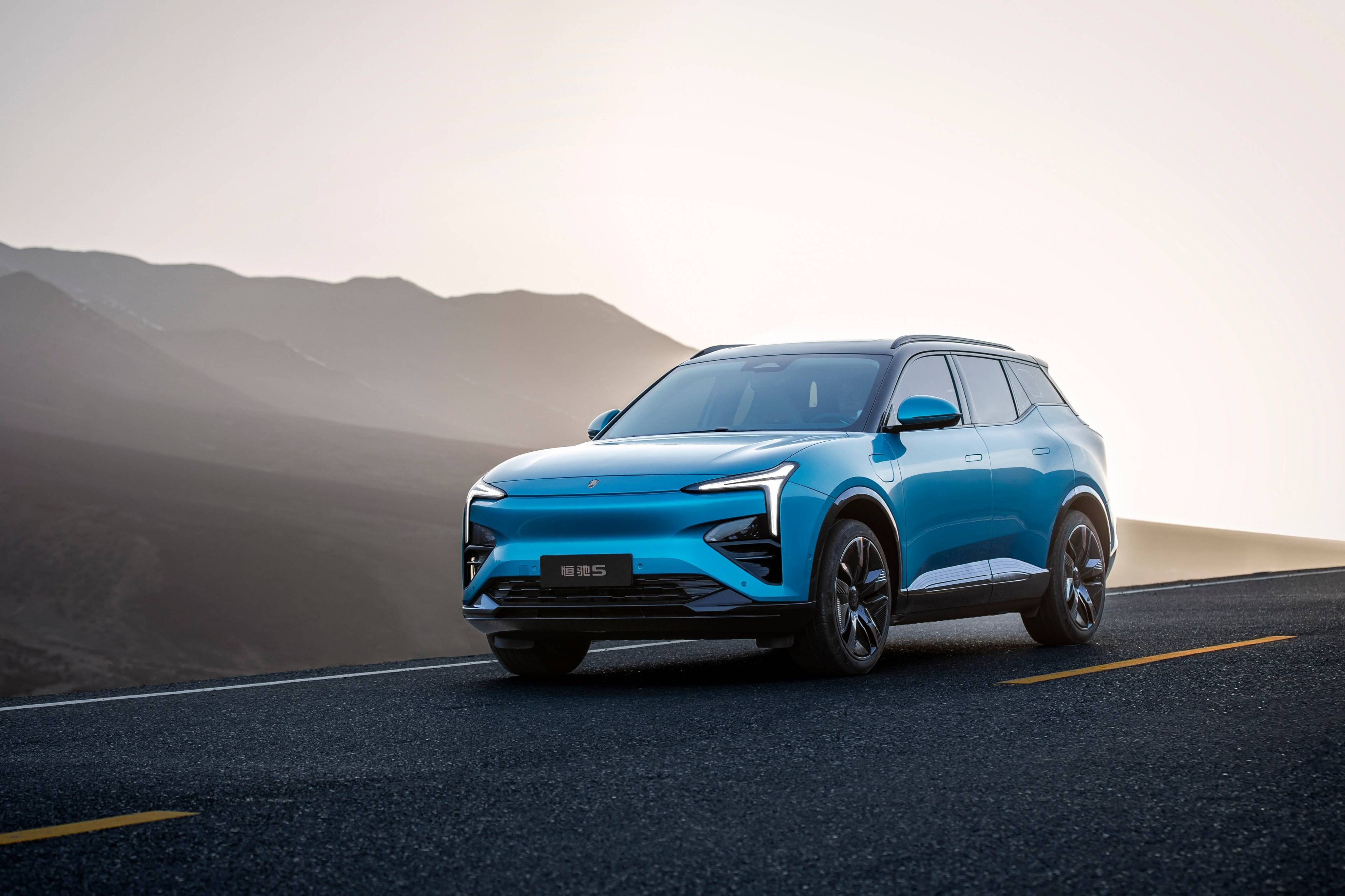 恒大汽车发布公告：若无新增流动资金 公司将有停产风险