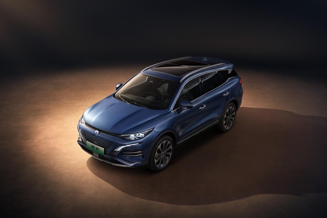 腾势N8官图发布 拥有5/6/7三种座椅布局