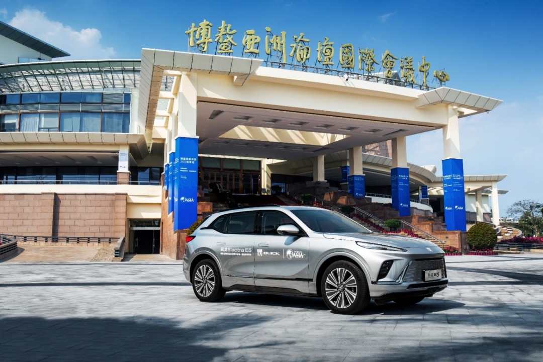 搭载全新VCS智能座舱 别克Electra E5将于上海车展前上市
