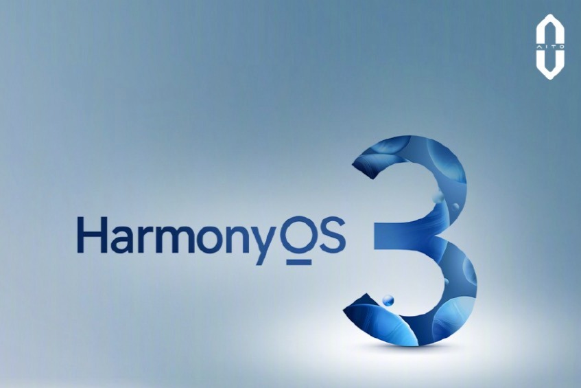 新增七大全新功能 问界汽车全系升级华为鸿蒙 HarmonyOS 3