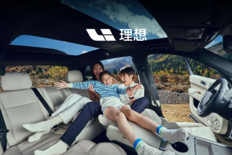 理想汽车3月交付20,823辆,累计交付超过30万辆