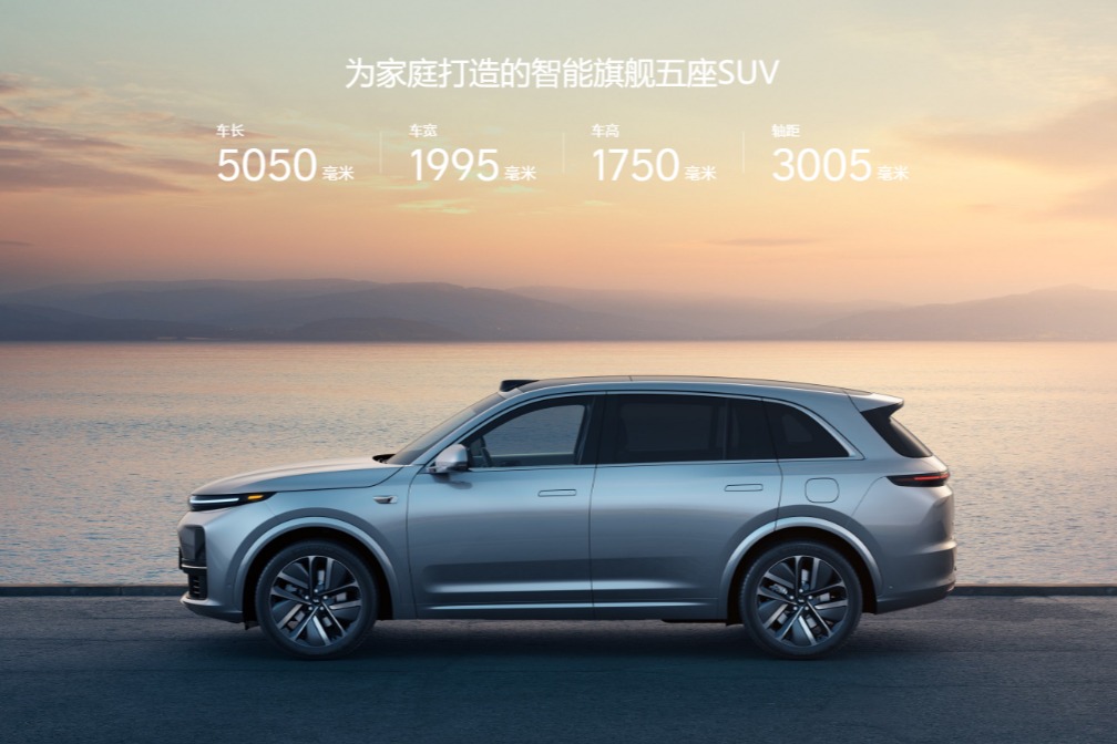 3月新势力榜：理想再次突破2万辆夺亚军 深蓝大涨1倍跻身前五