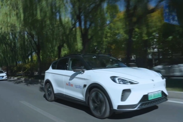 全新亮相！百度Apollo将在上海车展发布智能汽车开放方案