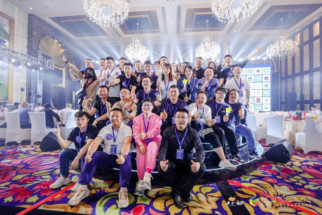 视频花絮 | 车主集结完毕 第二届电动车主代表大会召开