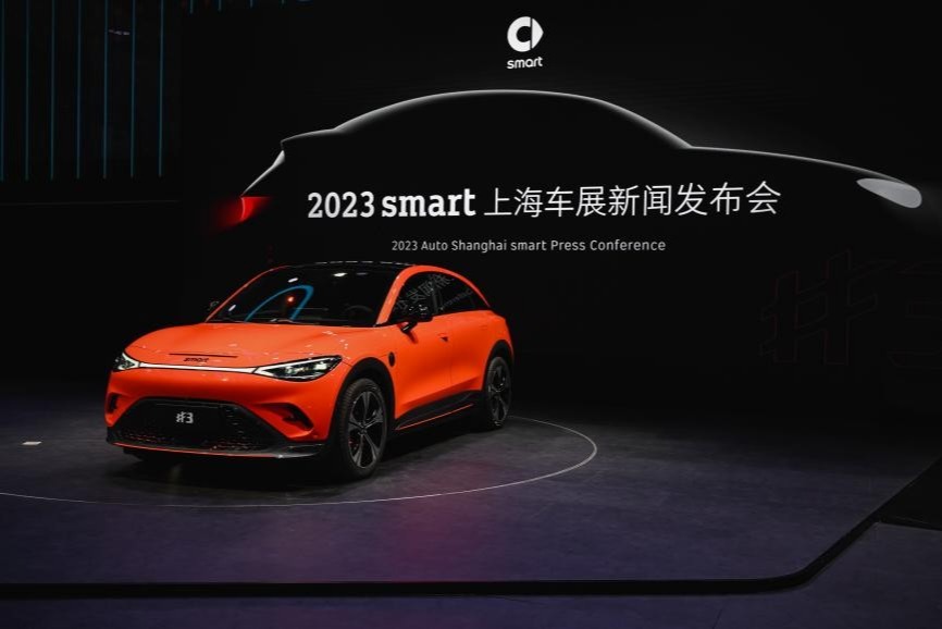 全新smart精灵#3亮相 6月国内上市并同步开启交付
