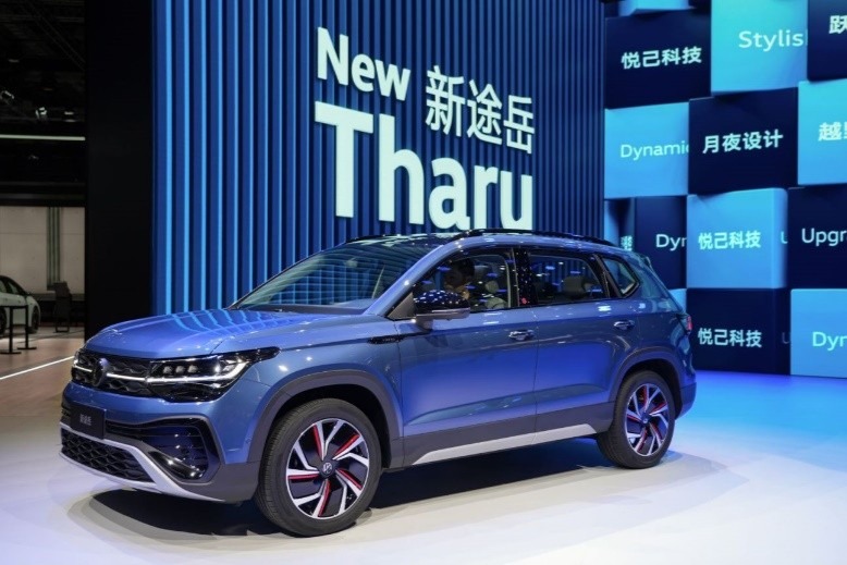 上汽大众2023款纯电ID.家族上市 ID. Next概念车亮相