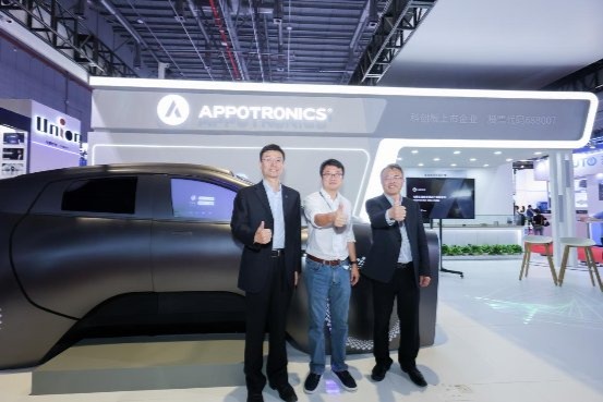 光峰科技發(fā)布全球首款車規(guī)級彩色激光大燈