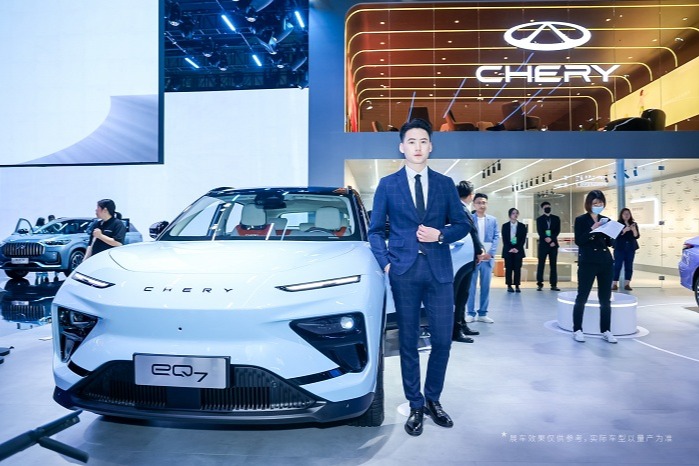 全球首發(fā) 奇瑞新能源eQ7、小螞蟻Q亮相上海車展