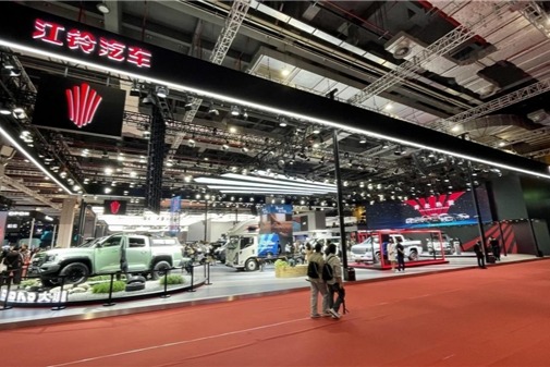 與未來對(duì)話：江鈴汽車新能源重磅亮相上海車展