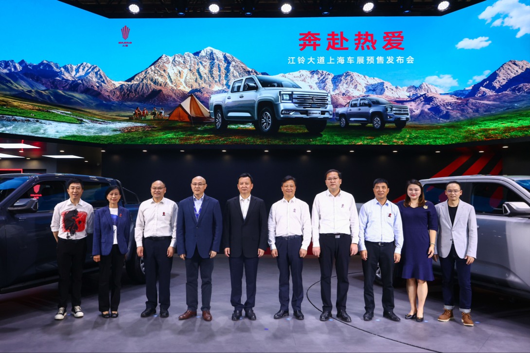 比盲订低近2万！江铃大道正式开启预售