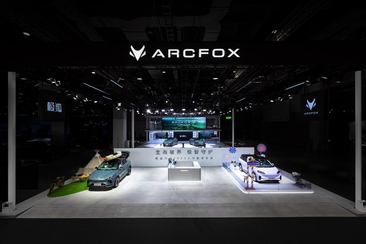 “考拉+森林” 从上海车展看极狐的极智守护