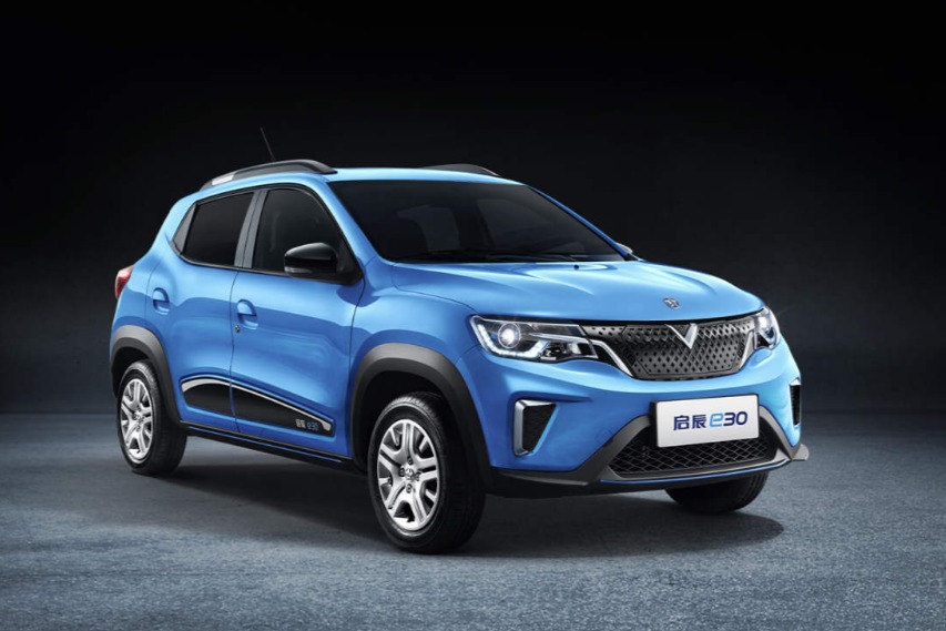 增换购补贴至高8000元 东风启辰e30开启促销活动