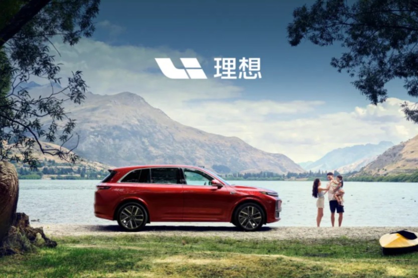 再创新纪录! 理想4月交付25,681辆 L7单月交付破万