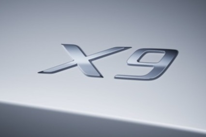 小鹏首款MPV定名为X9 预计第四季度发布