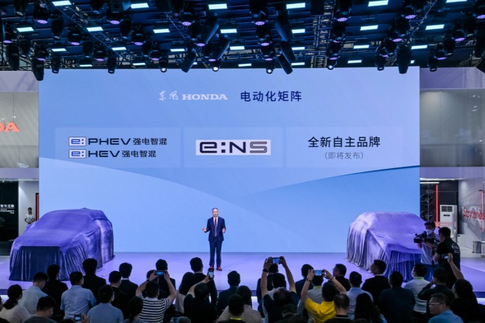 东风Honda全新一代CR-V e:HEV上市 19.99万起售