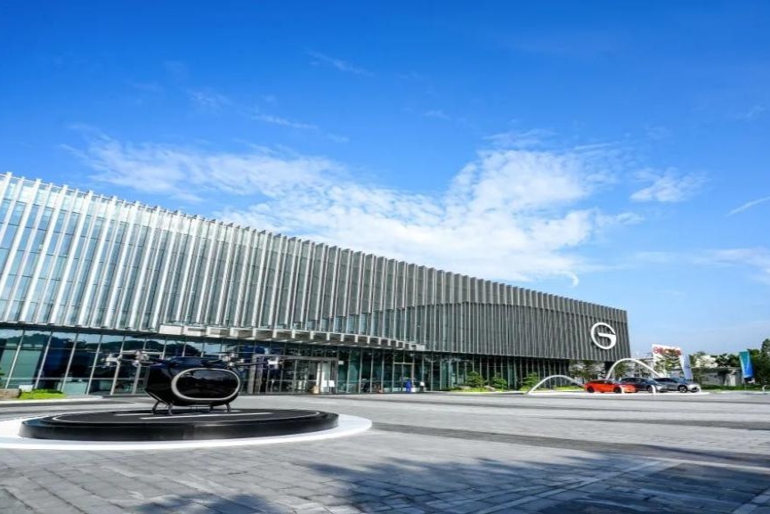 科技日发布飞行汽车,昊铂GT即将展翼上市