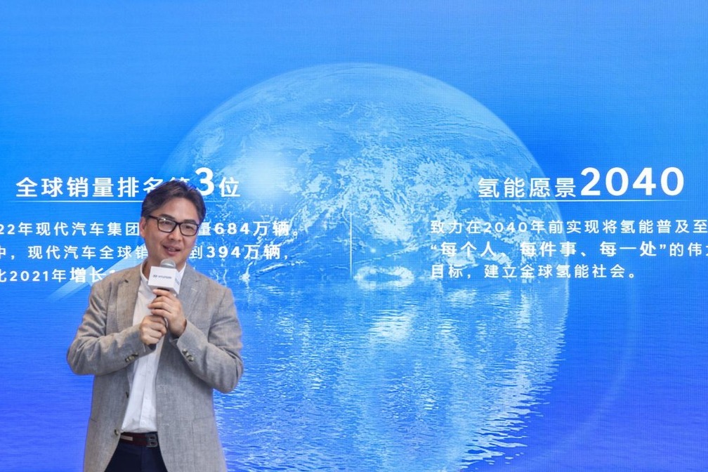 现代汽车积极践行“共生共荣”可持续发展