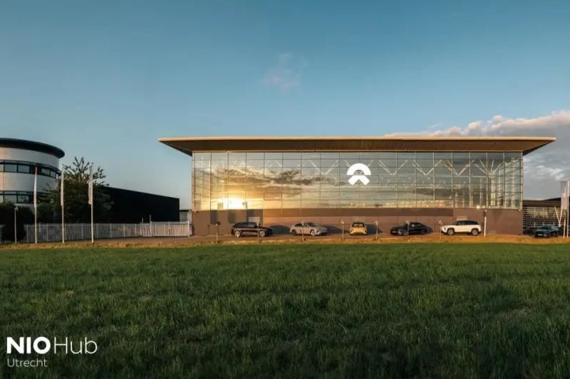 蔚来宣布荷兰首家NIO Hub | Utrecht即将于8月8日试运营