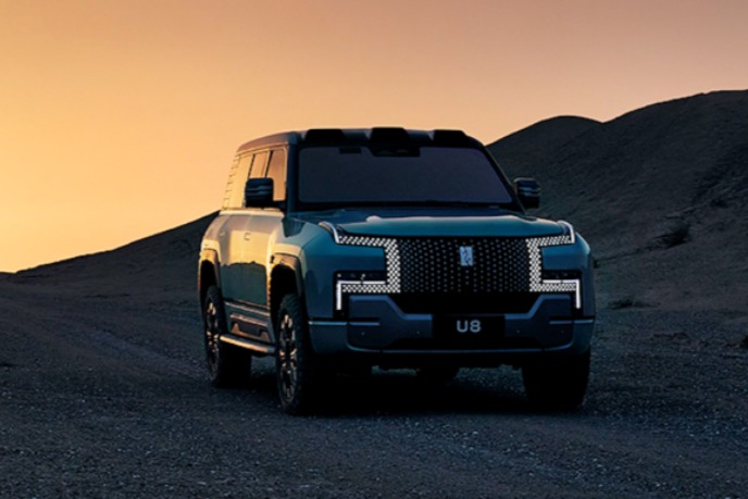 综合续航将达到1000km 仰望U8豪华版动力参数曝光 