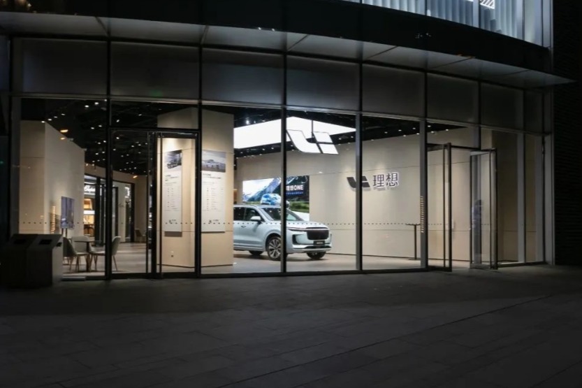 率先行动！理想发布极端天气用户关怀计划