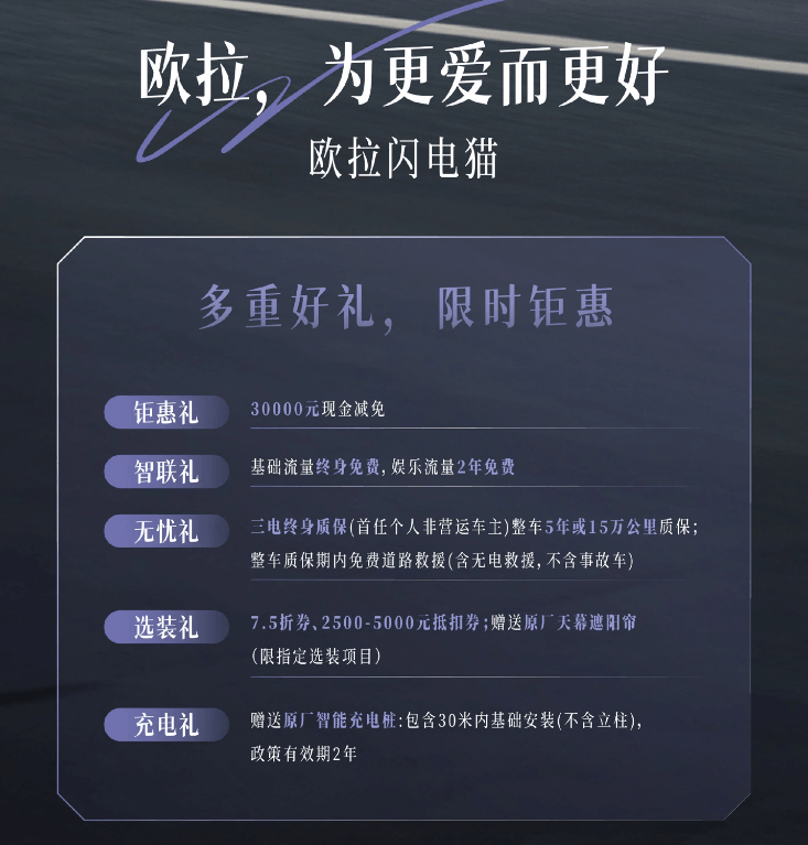 1691194375357279.png