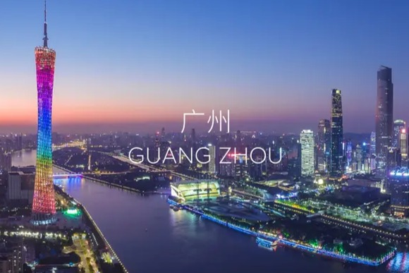 蔚来 NIO Day 2023 申办候选城公示：广州、哈尔滨、西安