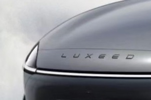 华为与奇瑞合作的首款车型来了！搭载众多新技术 本季度亮相